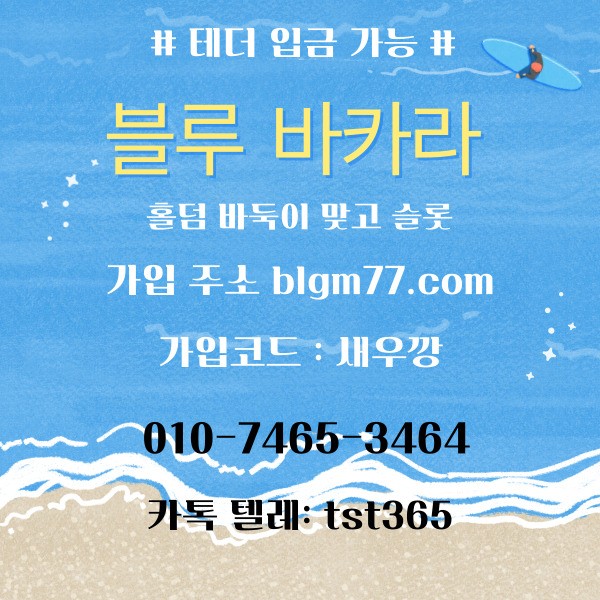 인디고홀덤주소, 인디고 (indigo) 안내., & chgame.CO.KR & 온라인홀덤, 인디고바둑이