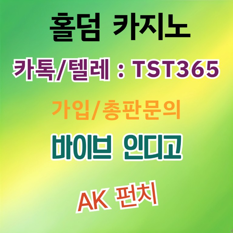 슬롯무료체험 | 슬롯바이브게임 - 2025년 대표 게임 카지노인기사이트