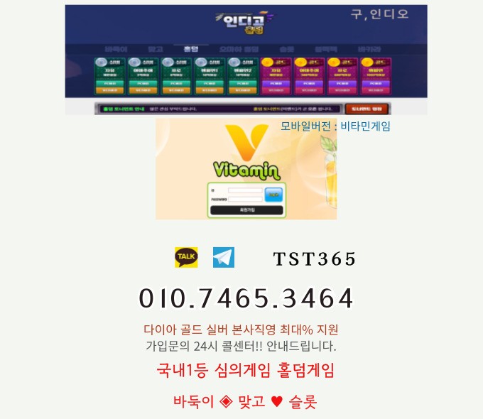 슬롯무료체험 | 슬롯바이브게임 - 2025년 대표 게임 카지노인기사이트